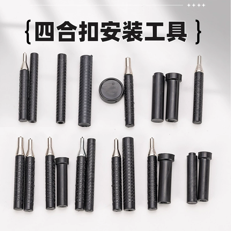 Нержавеющая сталь инструменты аксессуары куртка пуховик невидимый