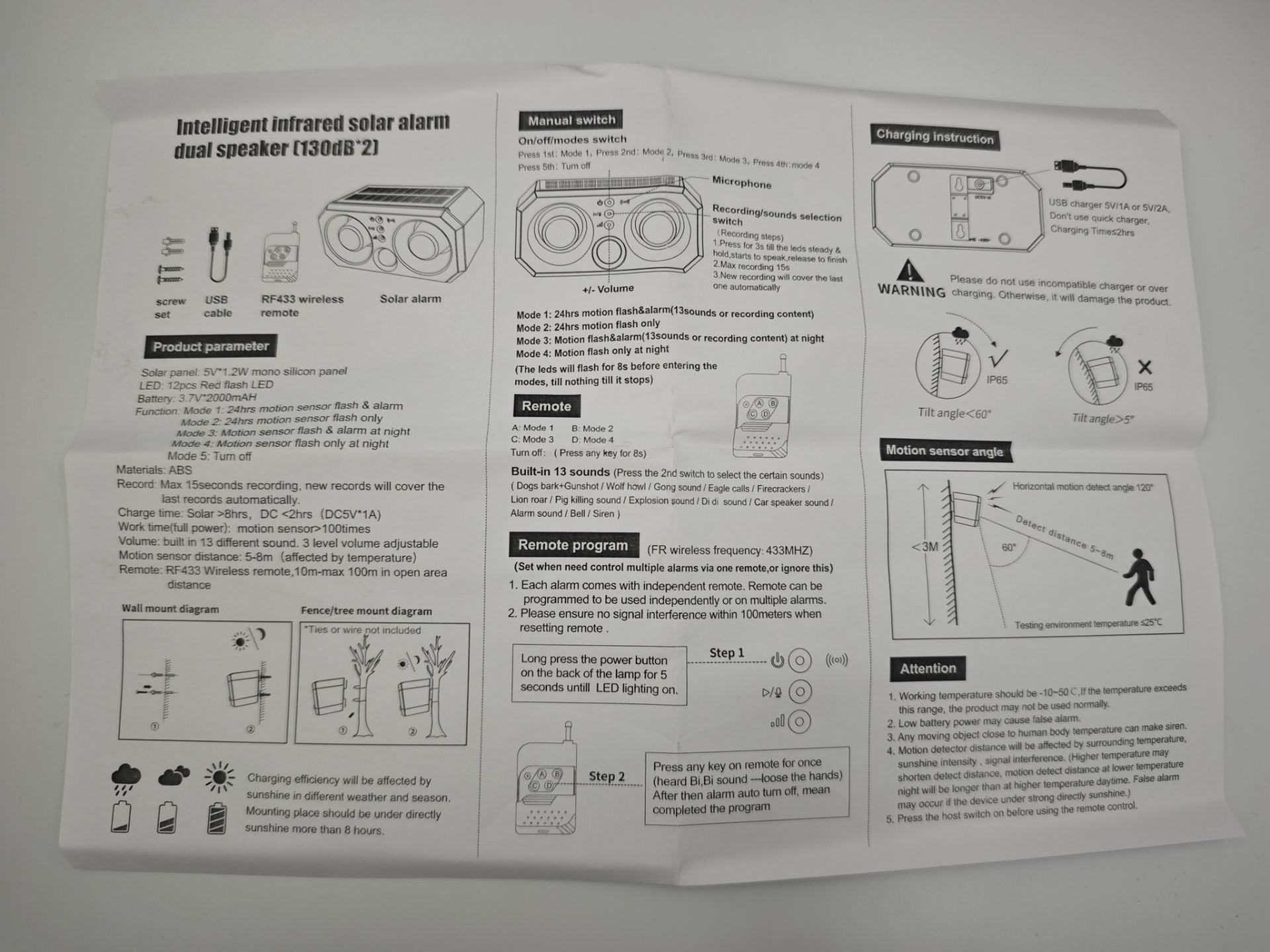 QQ图片20240304164119