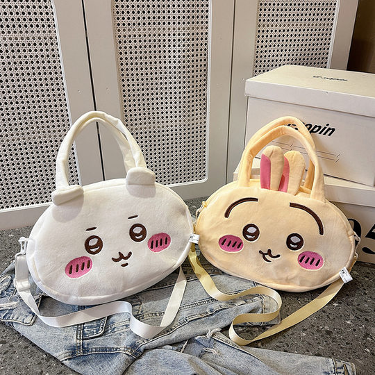 New Ursage cute plush handbag girl messenger bag gift storage bag handbag gift factory batch