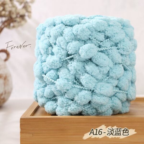Ball of yarn