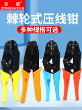 �~���Ӊ����QOT/UT/SC�_�ڱǉ��������Q����䉺�����늹�Һ���Q