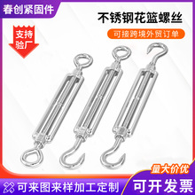 304���P䓻��@�ݽzOC/OO/CC���m�ݽz���@�ݽz���o���_�w���m�ݽz