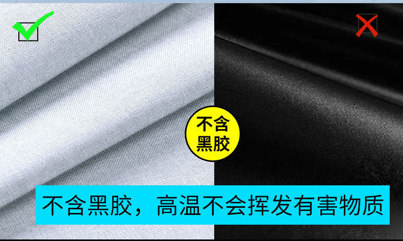 Car Curtains, New Model Sunshade Curtains for Cars, In-Car Sleeping Privacy Curtains, Track-Mounted Rear Seat Curtains for Children