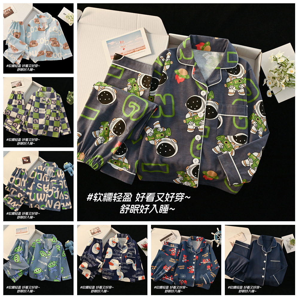 跨境秋冬女童睡衣卡通精梳棉开衫中大童女孩长袖男童宝宝家居服套
