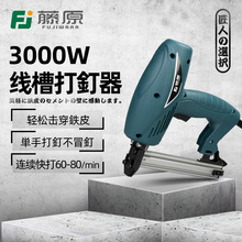 ��ԭ���䓘�ᔘ�ᔠ�����늄��ᔘ����Ø��������̶����۴�ᔘ�