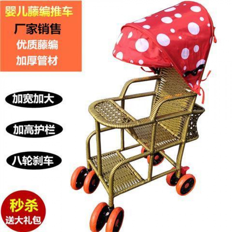 투하오진 하이 가드레일 + 다홍양