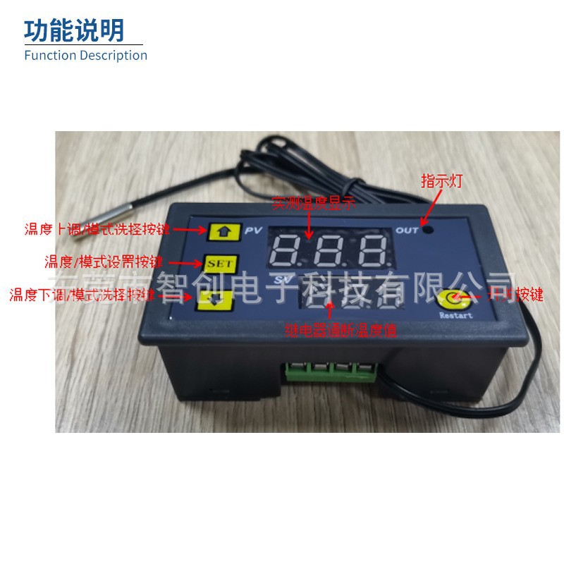 O1CN01mFclwd1eTsoRappeC_!!2215