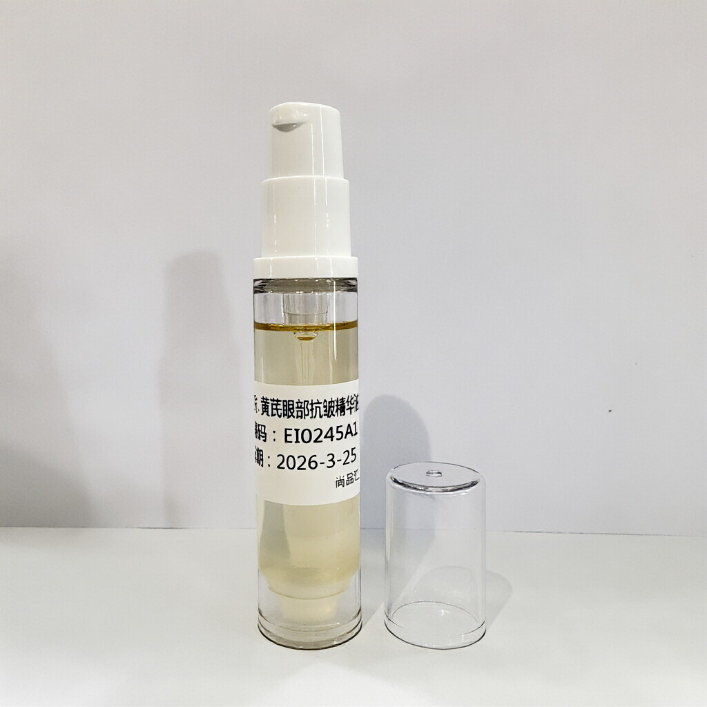 Astragalus ocular antiarrugas esencia transfronteriza atenuación de las líneas de los ojos círculos oscuros ojos esencia de aceite OEM bolsas de ojos personalizadas