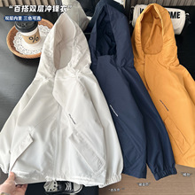 2026�����ͯ�b��ͯ��ͯ�к�������ɽ�ٴ�_�h�����׊A�����l���l