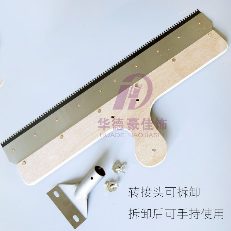 rastrillo de madera de mano rastrillo de cemento auto-nivelación rastrillo de acero inoxidable con rastrillo de rastrillo herramienta de mortero epoxi