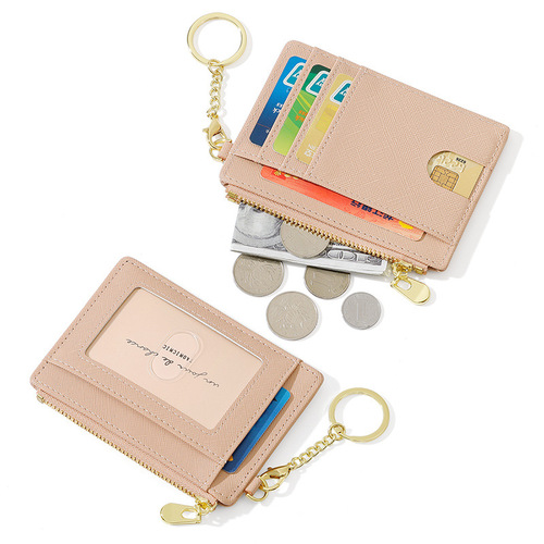 Cute storage commuting portable keychain coin purse Creative multi-card slot ladies simple wholesale mini card holder