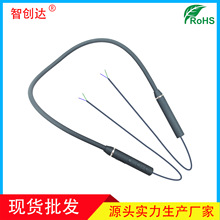 发烧友DIY低功耗超长待机运动立体声真无线挂脖蓝牙耳机半成品