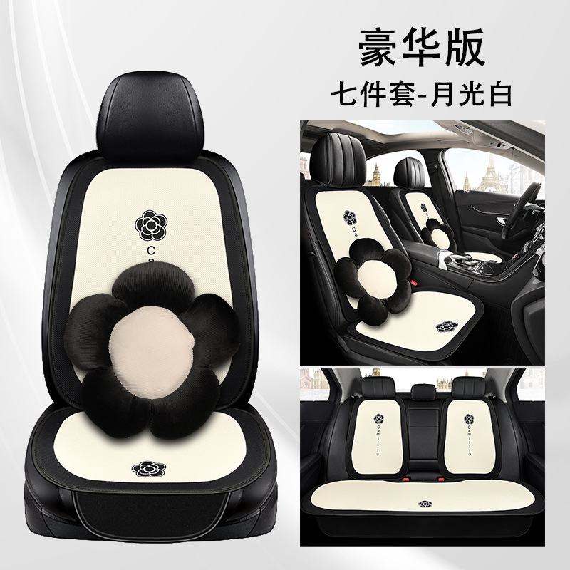 2023年新型白黒のツバキの車の通気性のシートの涼しいクッションの四季通用の自動車の内装のシートカバー