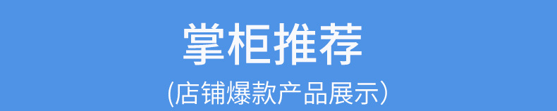 力千超链接-恢复的_01