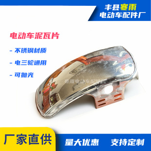 �S��ֱ��늄���݆܇ǰ���߰������e܇���P䓓��������ƿ܇