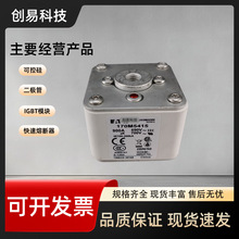170M5414 170M5415 170M5416 170M5417 170M5418�۶���170Mϵ��