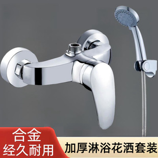�Ӻ�ˮ���^���̌WУ̫��ܻ�ˮ�yԡ�ҽ��������Ã���ԡ���^����