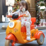 B.Duck, электрическая трехколесная игрушка с сидением, мотоцикл подходит для мужчин и женщин для девочек