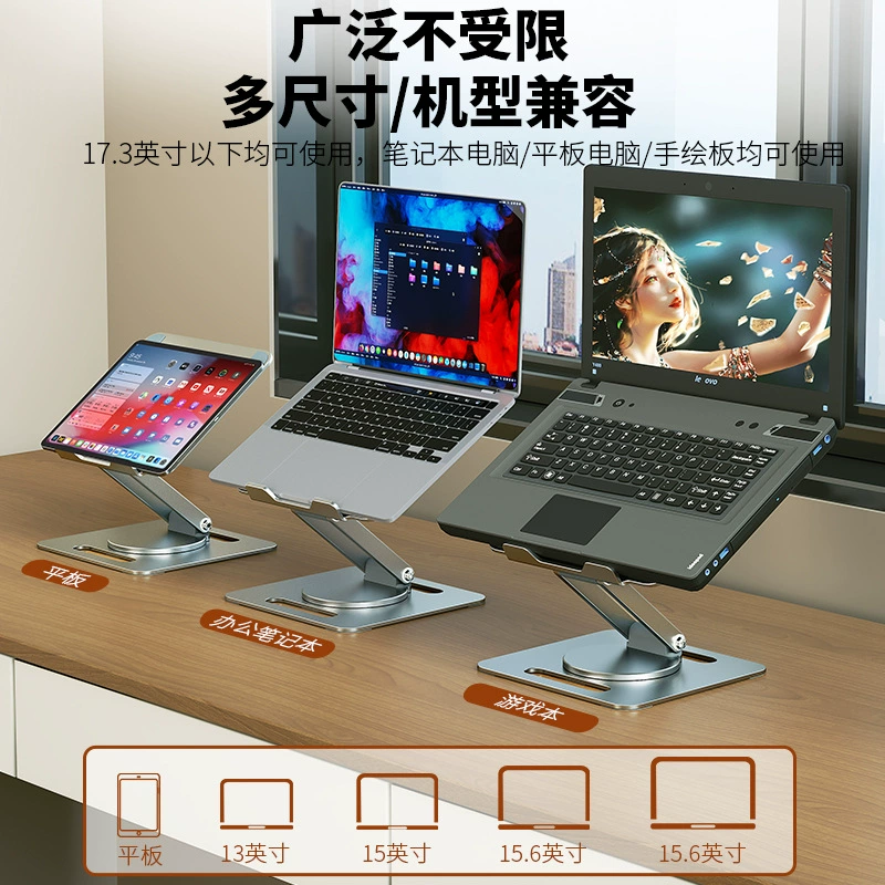 Metal laptop, tubing