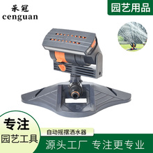 �Ԅӓu�[��ˮ�����@��ƺ��ˮ��ȷ�����B�oͥԺ�����@�և������^