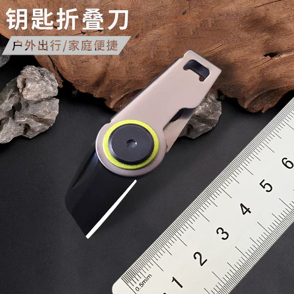 Folding Knife Camping Key Outdoor Stainless Steel Knife Multifunctional Mini Knife Portable Box Opener Tool Knife