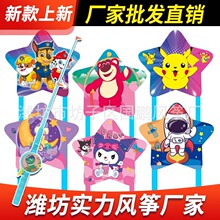 �H��������~���L�~���l��ͯ��ͨ�ֳ���~���L�~΢�L���w�S�����l