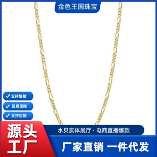 18k���M���_��au750�ʽ������ĸ朕r�аٴ��i������ˮؐ�S��