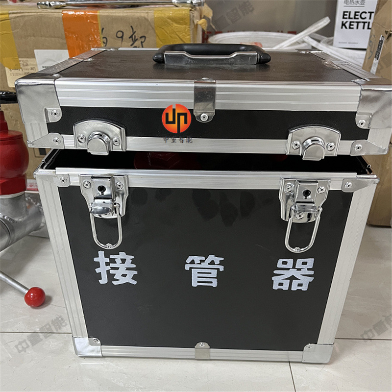 QQ截图20211103112523