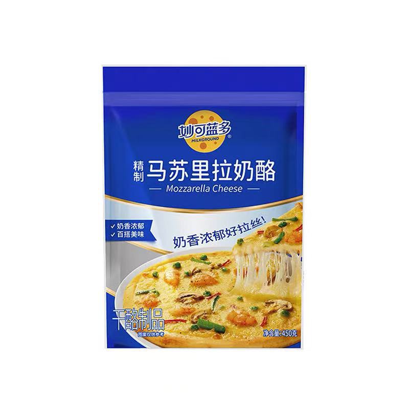 妙可蓝多芝士碎125g精制马苏里拉芝士碎焗饭披萨拉丝芝士条奶酪碎|undefined