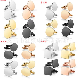 吊坠;宠物挂牌;钥匙扣及钥匙扣配件