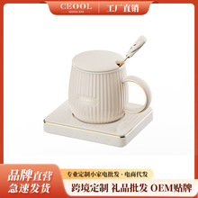 ����CEOOL����С��a�ؼӟᱭ�|���Ӽӟ��������մ�ˮ�����{��