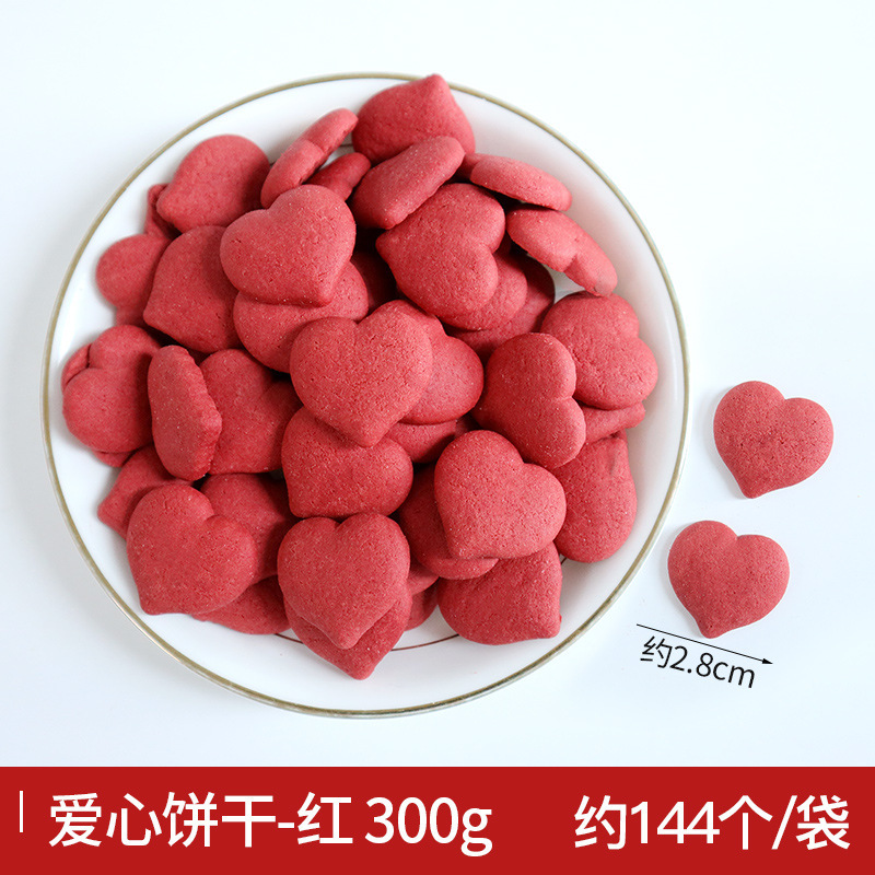 ケーキデコレーションビスケットミックスパックチョコレートキャラメル紙カップベーキングインサートドライイチジクレモンスライスオーナメント|undefined