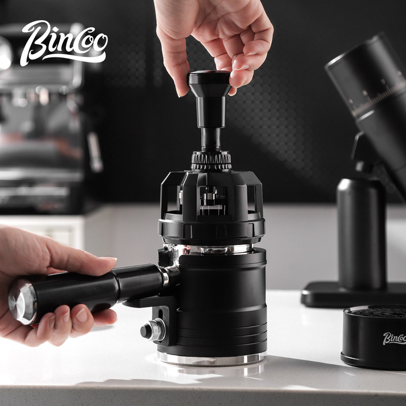 Bincoo Coffee Distribution Needle, Espresso Needle-Type Powder Distributor, Press-Type Rotating Coffee Powder Tool Bincoo Coffee Distribution Needle, Espresso Needle-Type Powder Distributor, Press-Type Rotating Coffee Powder Tool