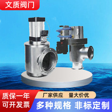 GDQ-J25b KF��ϵ�К�Ӹ���Փ����y/�����y