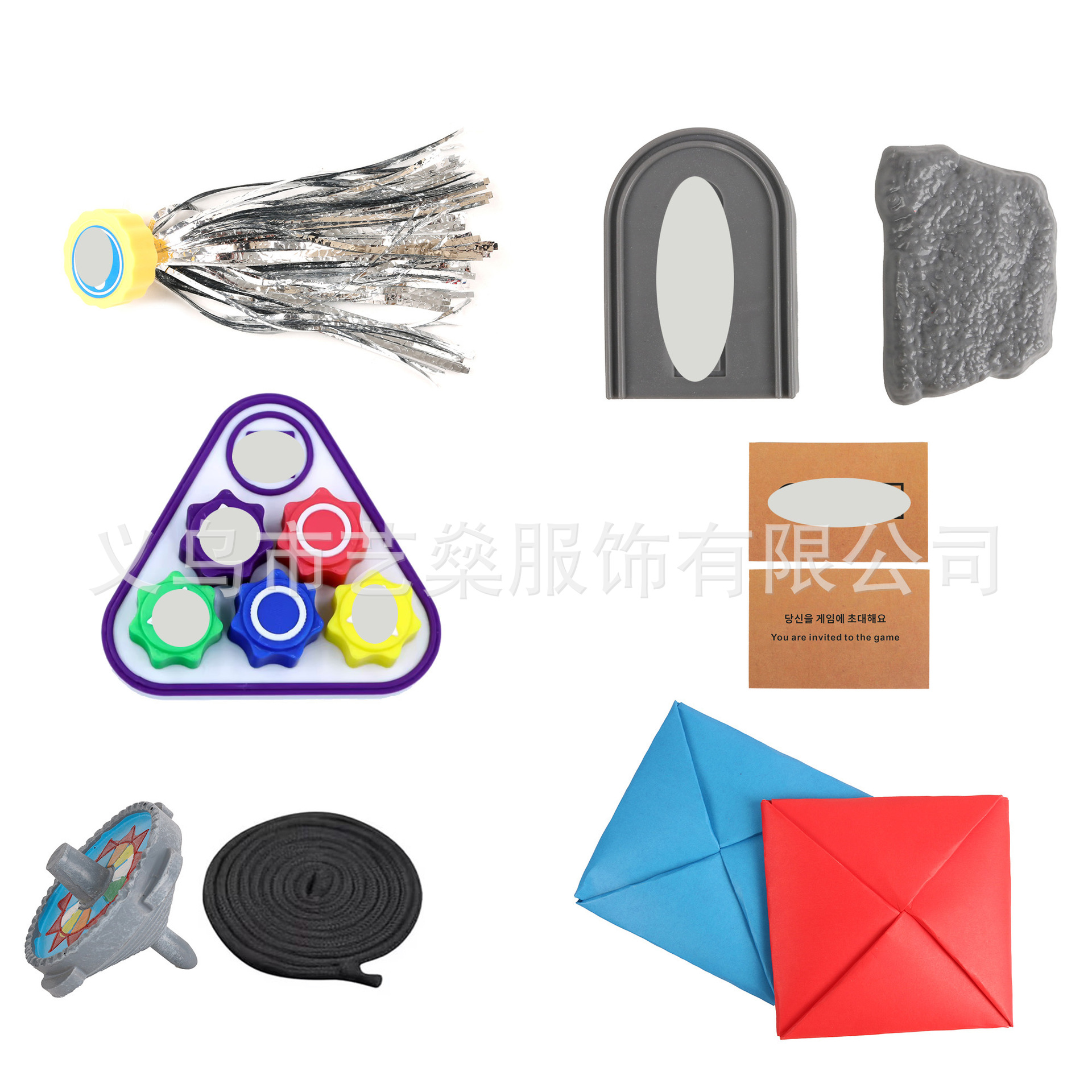 [흰색과 보라색 삼각판] 세트