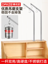 ���P䓵�ĥ�C֧���ӽ������̨֧�ΗU늄Ӵ�ĥ�C�Ғ�U