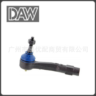 Outer Tie Rod End Outer Ball Head for JEEP COMPASS Jeep Guide 68351148AA