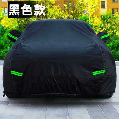Geely Xingyue Car Cover Sun Car clothing - choose-geely-star-wish