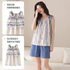 【带胸垫】夏季新款纯棉女背心短裤套头睡衣休闲女家居服图片色