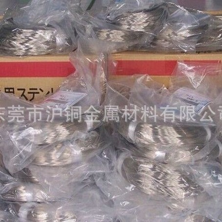 原装进口316日本进精线，日本进口SUS316不锈钢弹簧线