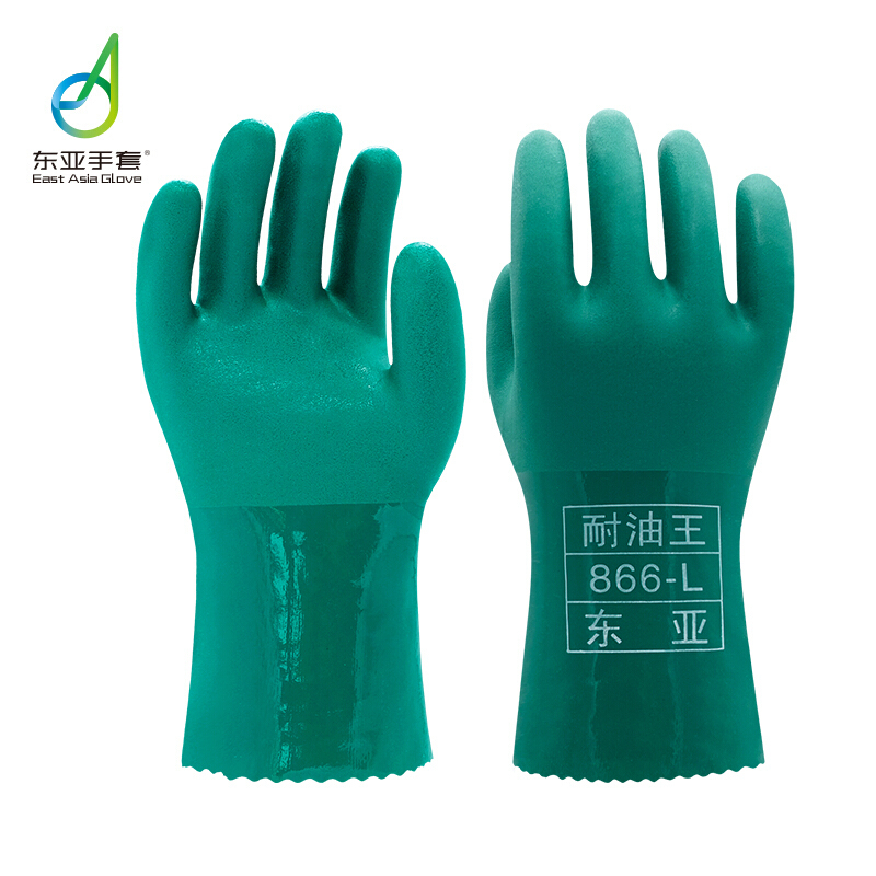 手套\866\PVC\耐酸碱/耐油