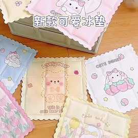 夏季冰垫降温椅垫免注水卡通屁垫学生冰凉垫冰枕凉垫透气水垫