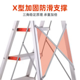 Производитель пользовательский домашний хранилище анти-скольжения по домохозяйной лестнице многофункциональная алюминиевая сплава сплав с сгущенной утолщенной лестницей елочки