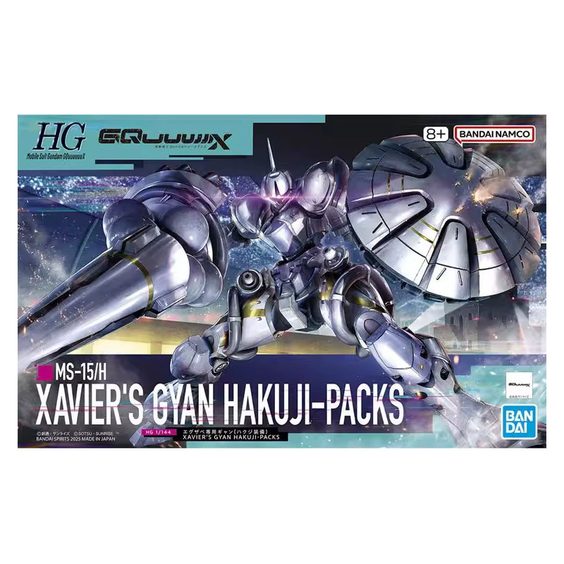 Bandai Gundam модель HG 1/144 Barbatos Angel Angel Seven Sword Demon Angel сборка Guada
