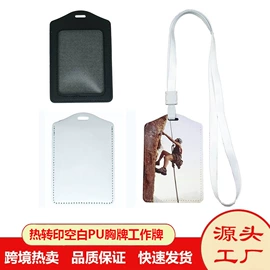 金属工艺品;钥匙扣;创意礼品套装