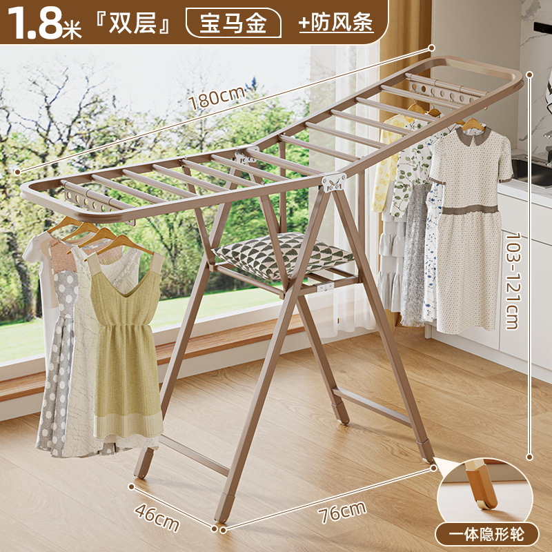 1.8m 더블 레이어 + 방풍 스트립(BMW 골드) 엘보