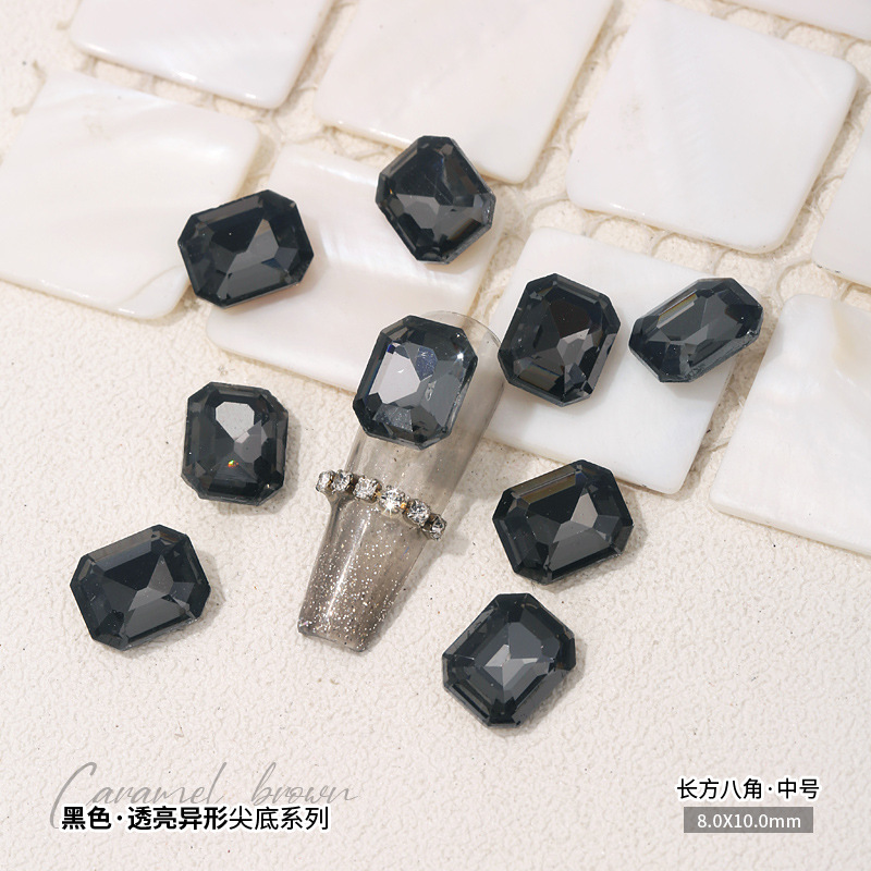 직사각 팔각 8x10mm 낱알