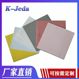 绝缘垫片;绝缘胶;导热油