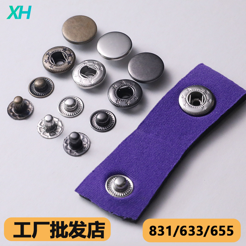 Four-Button Copper Leather Goods Clothing Top Buckle Bottom Buckle Stainless Steel Packaging Seam-Free Clothing Metal Snap Buckle Spot Wholesale