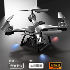 Cross-border new 801S drone dual camera high-definition aerial photography aircraft light flow positioning long endurance remote control aircraft
